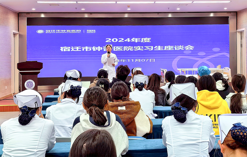 微信图片_20241115083212.png 微信图片_20241115083212.png
