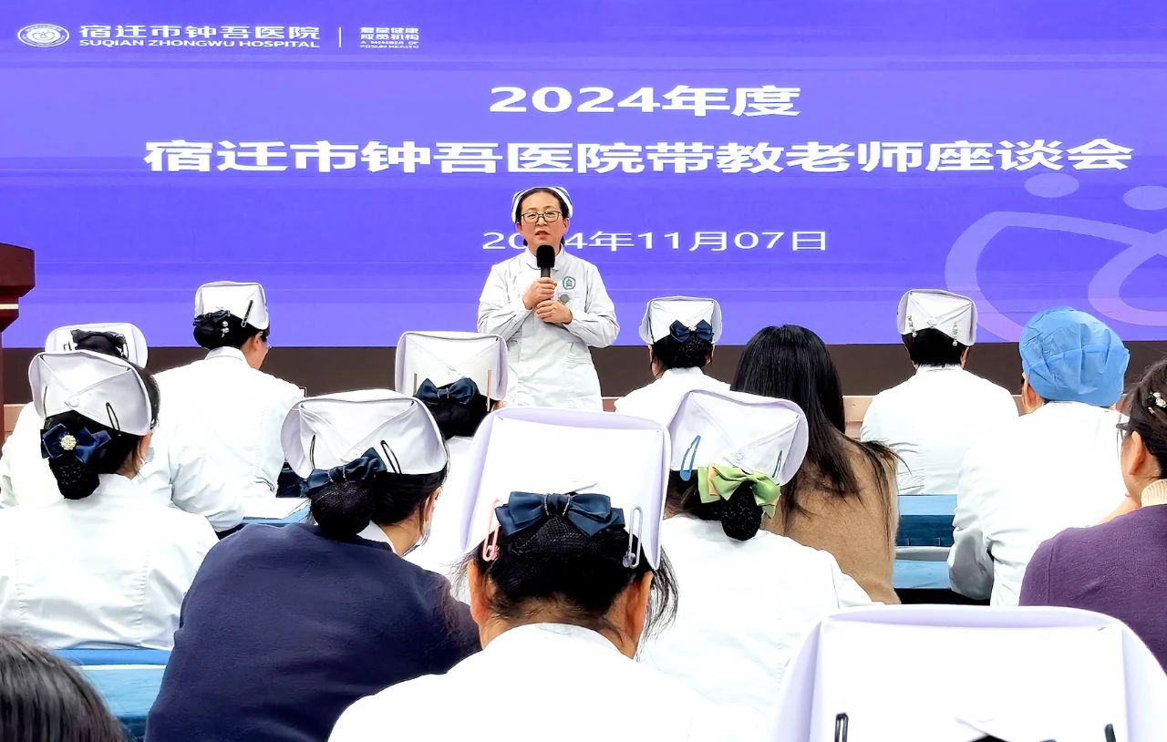 微信图片_20241115083449.jpg 微信图片_20241115083449.jpg