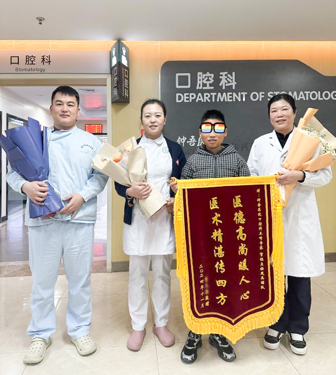 微信图片_20241128080104.png 微信图片_20241128080104.png