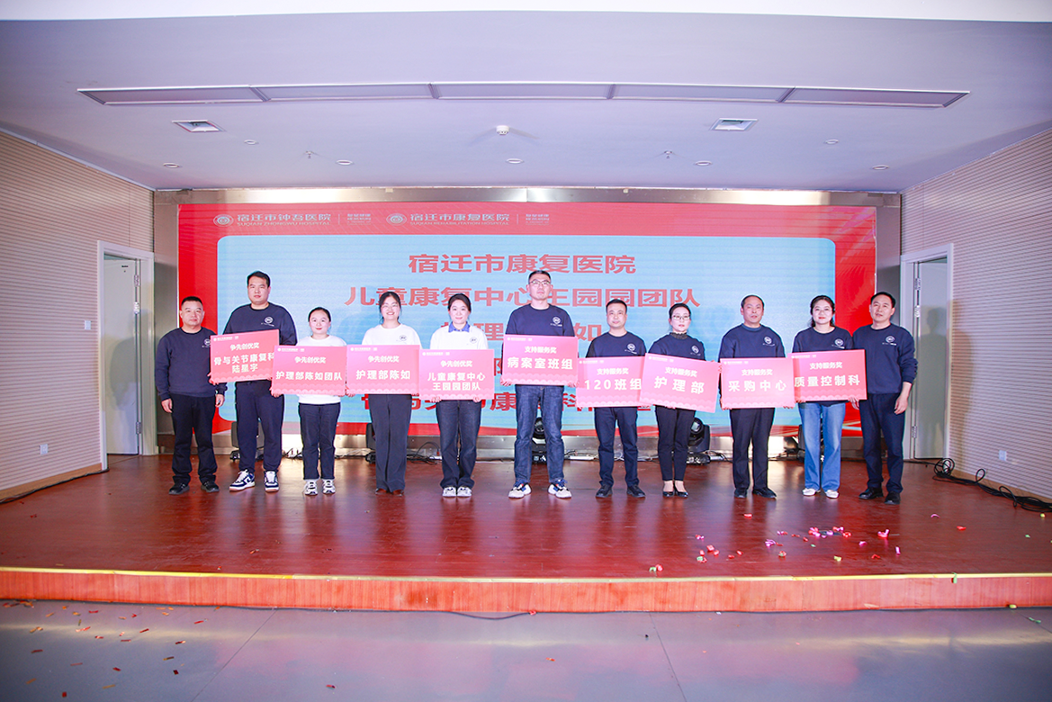 微信图片_20250124141522.png