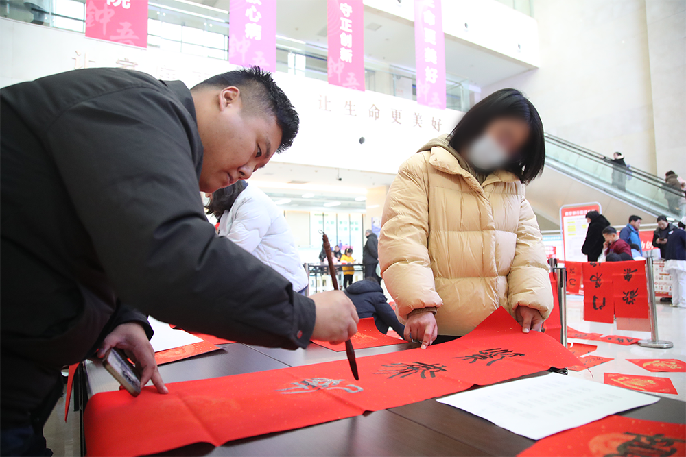 微信图片_20250126082350.png 微信图片_20250126082350.png