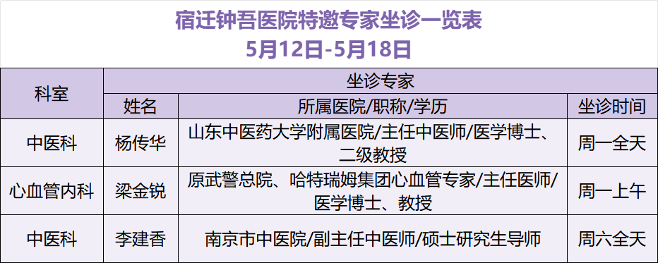 微信图片_20250509084051.png