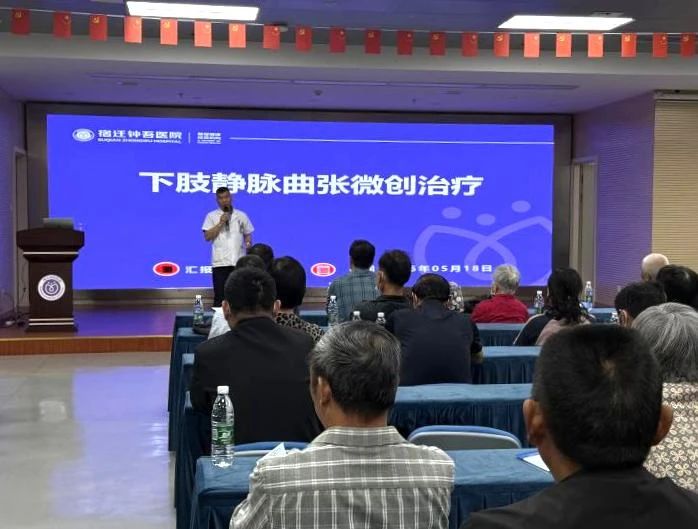 微信图片_20250520145918.jpg