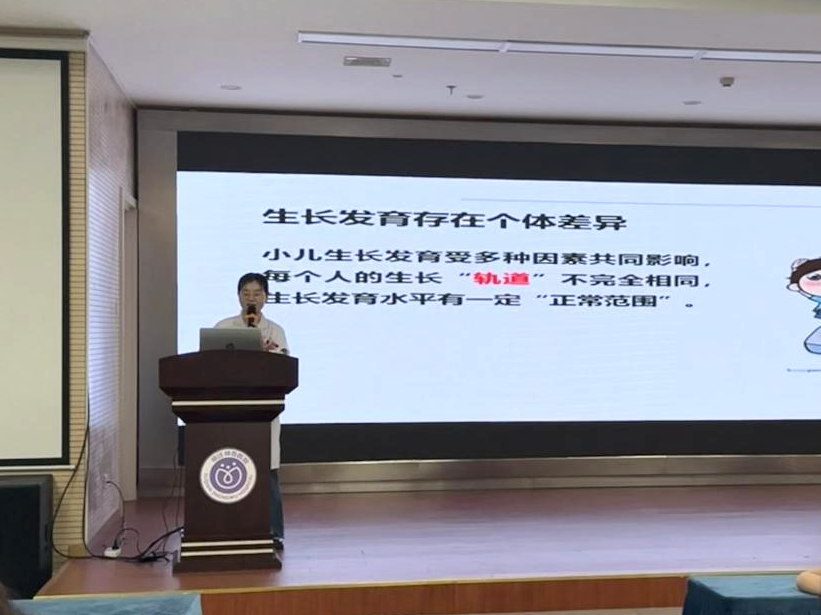 微信图片_20250605090557.png 微信图片_20250605090557.png