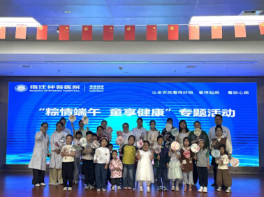 微信图片_20250605090914.png