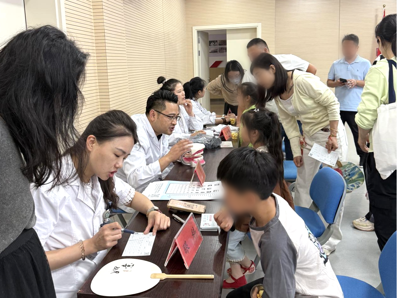 微信图片_20250605090730.png 微信图片_20250605090730.png