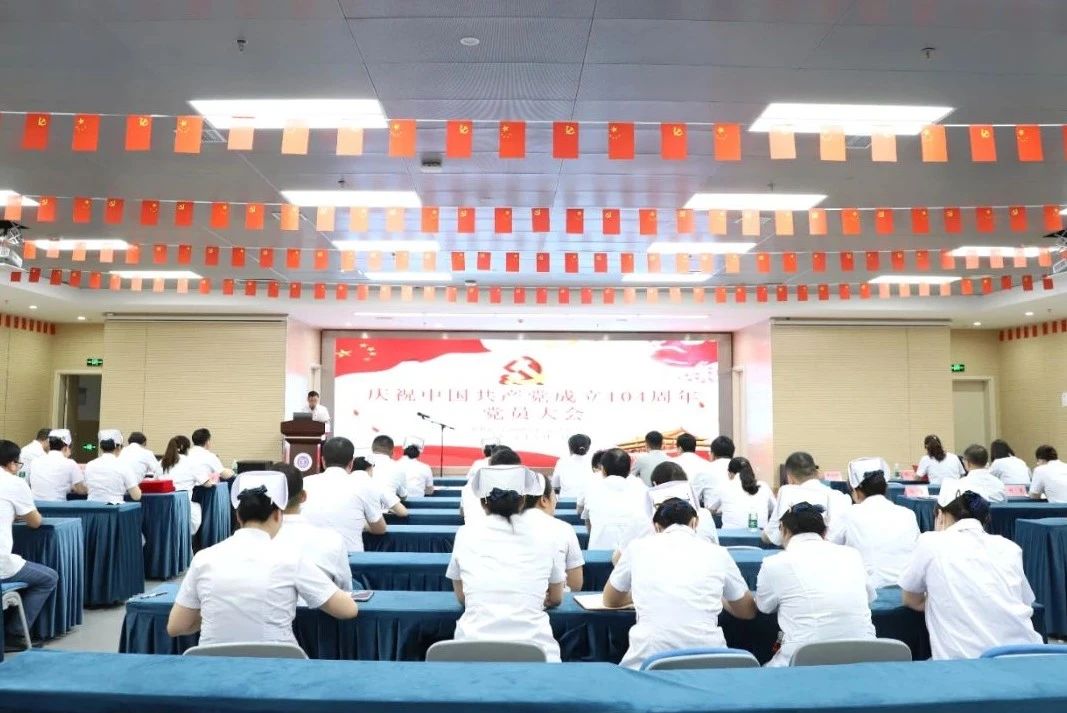 微信图片_20250703091706.jpg 微信图片_20250703091706.jpg