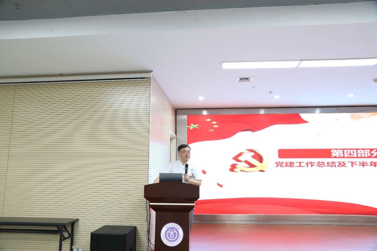 微信图片_20250703092252.jpg 微信图片_20250703092252.jpg