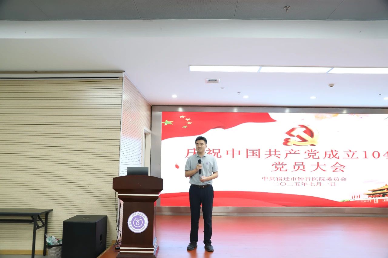 微信图片_20250703092357.jpg 微信图片_20250703092357.jpg