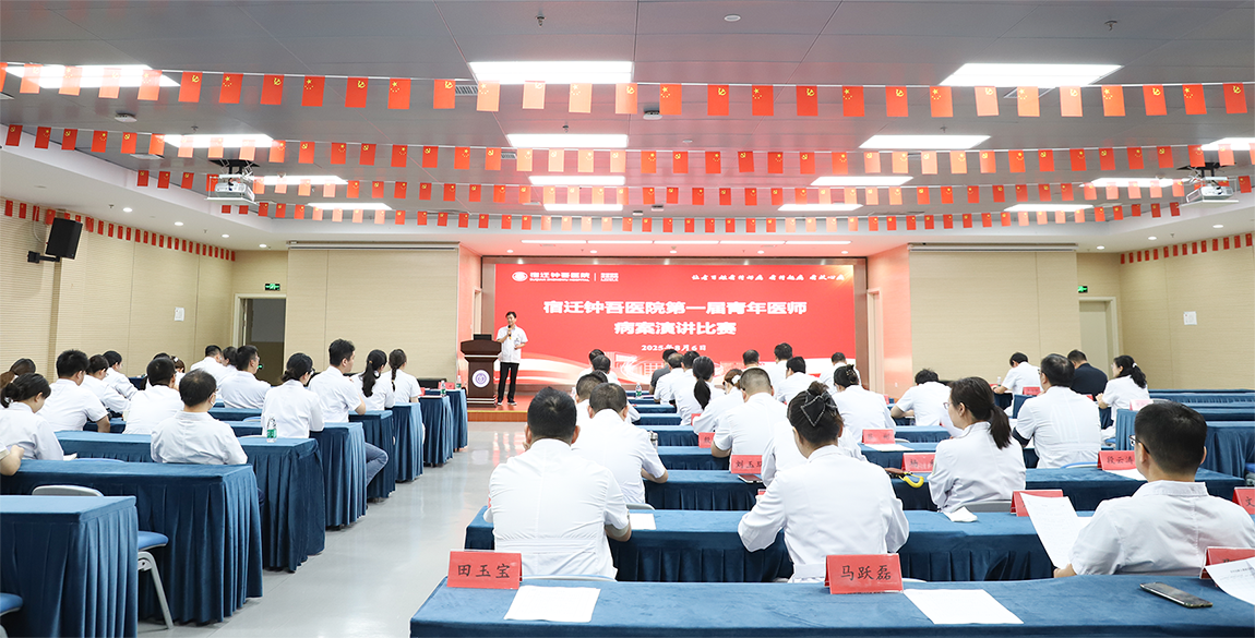 微信图片_2025-08-08_082021_367.png