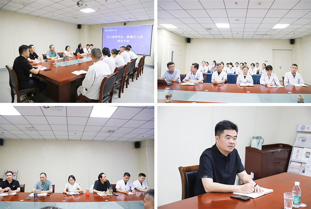 微信图片_2025-08-19_142130_392.png