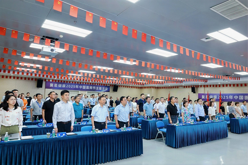 微信图片_2025-08-19_142526_786.png