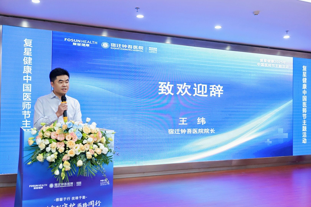 微信图片_2025-08-19_142638_849.png