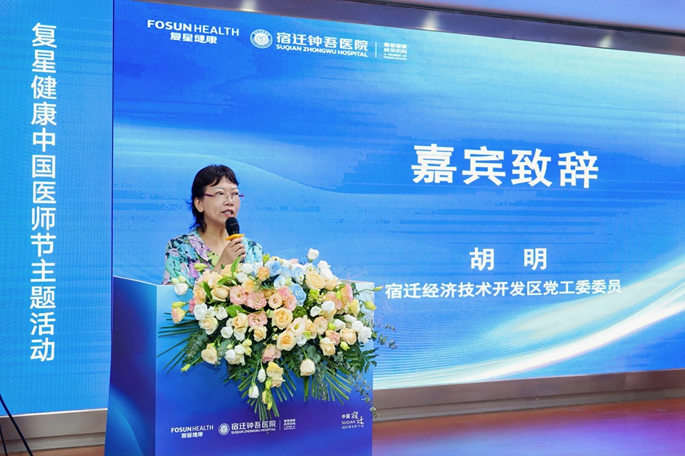 微信图片_2025-08-19_142740_377.png