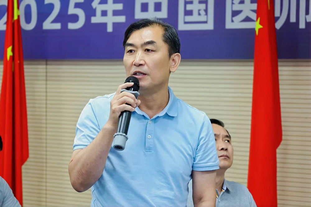 微信图片_2025-08-19_143132_310.jpg