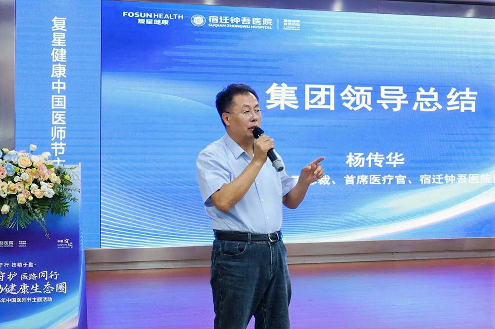 微信图片_2025-08-19_143225_410.png