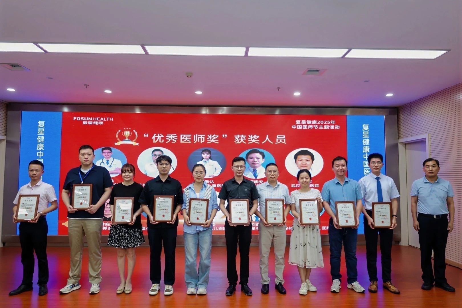 微信图片_2025-08-19_155259_234.jpg