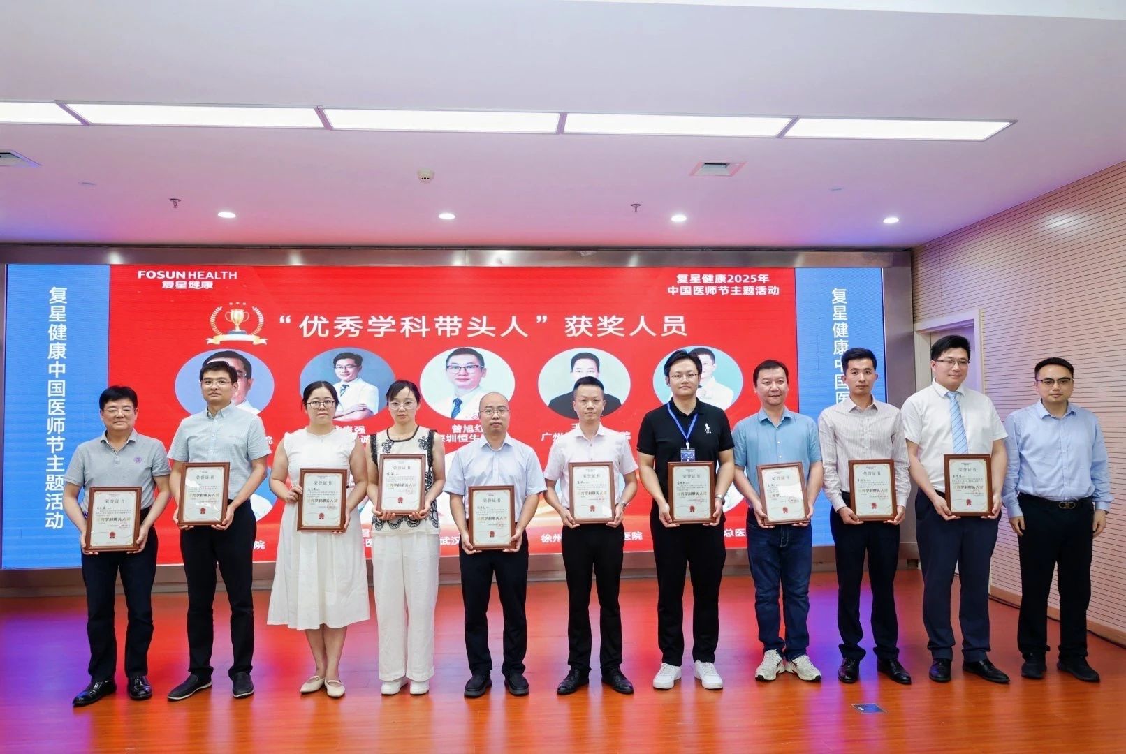 微信图片_2025-08-19_155408_426.jpg