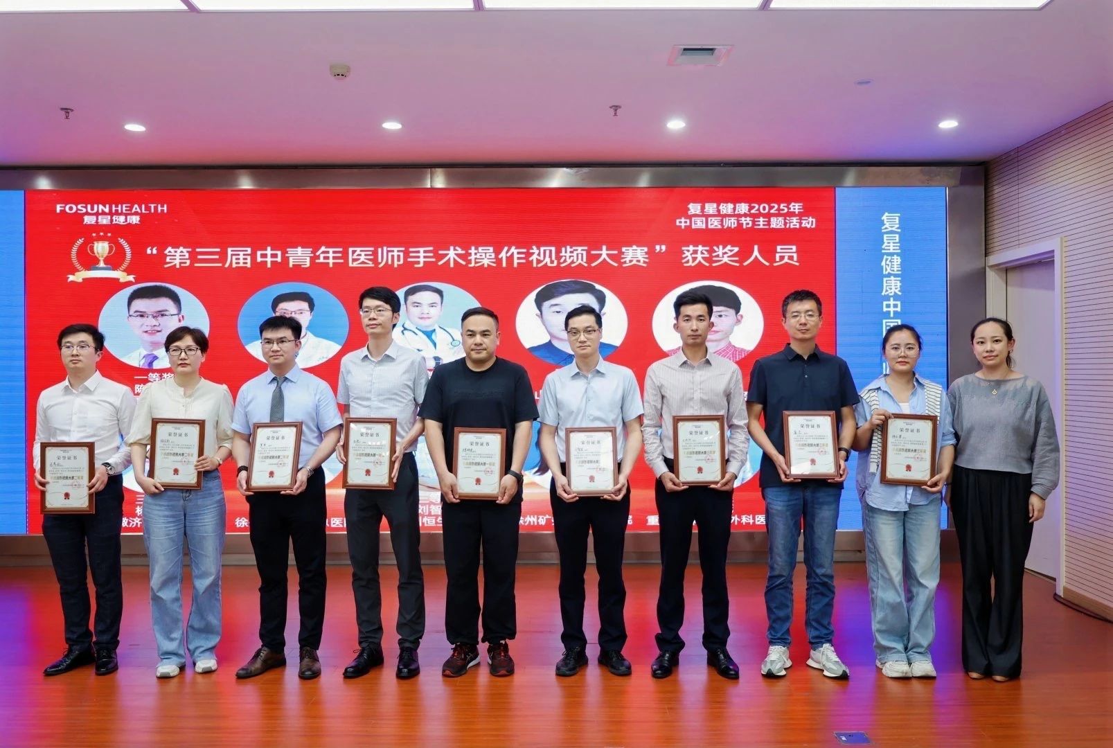 微信图片_2025-08-19_155704_465.jpg