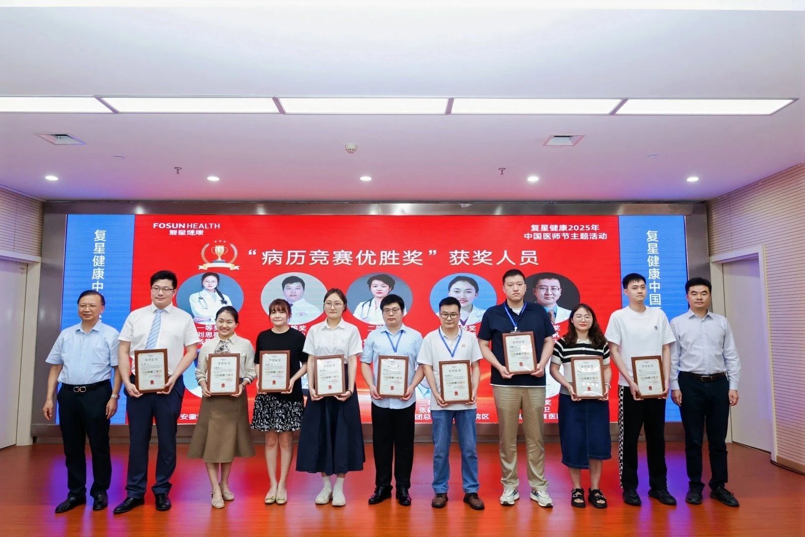 微信图片_2025-08-19_155801_138.jpg