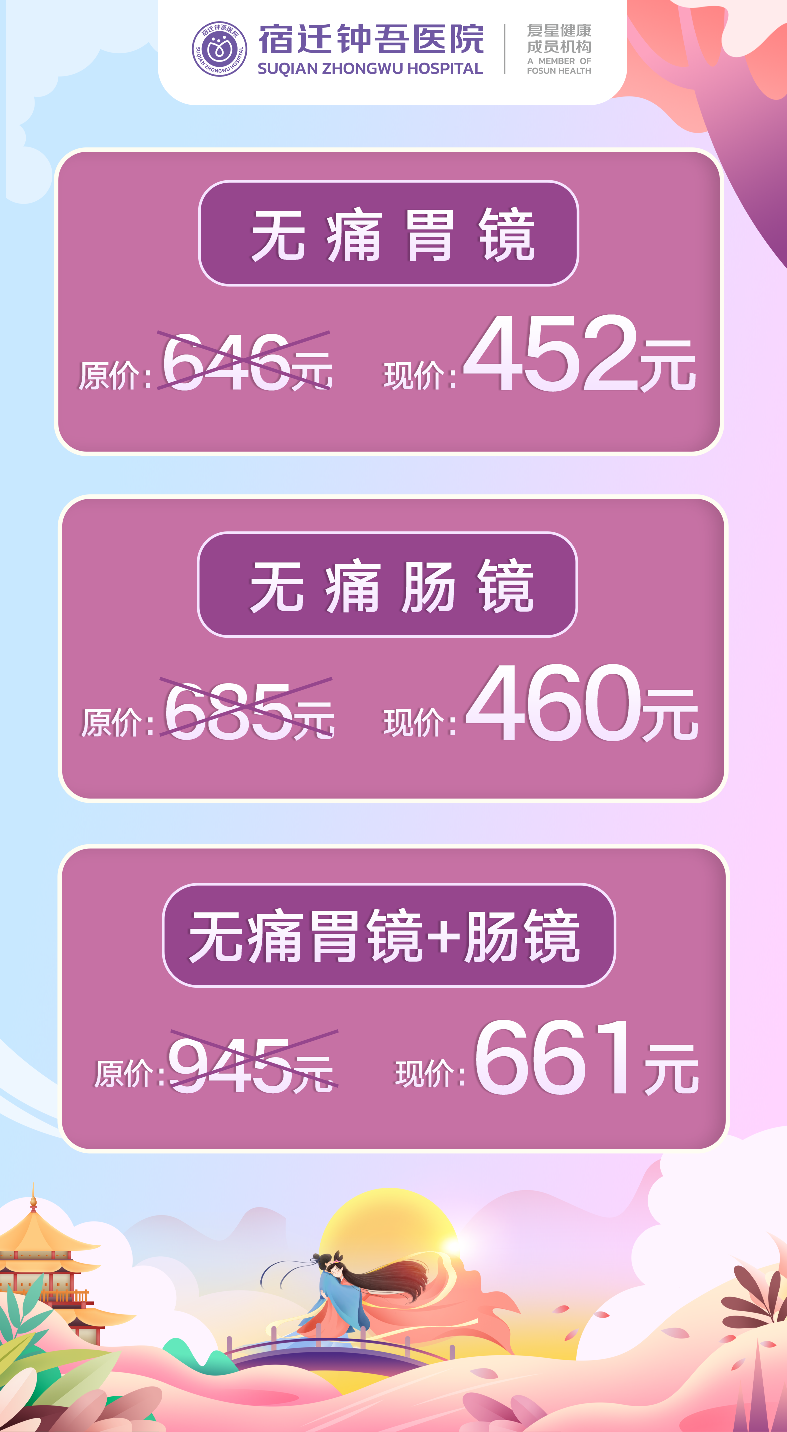 微信图片_2025-09-01_083425_329.png 微信图片_2025-09-01_083425_329.png