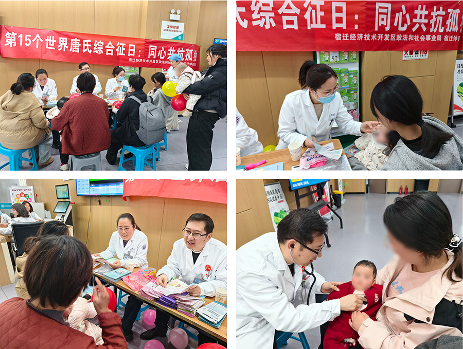 微信图片_2026-04-09_081716_831.png 微信图片_2026-04-09_081716_831.png