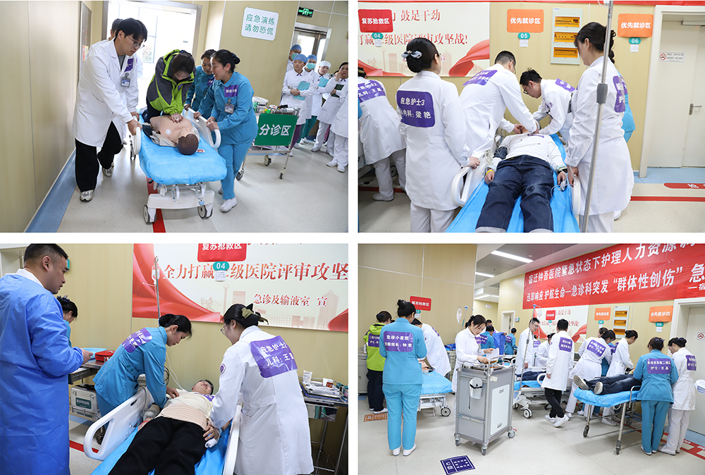 微信图片_2026-04-09_084426_889.png 微信图片_2026-04-09_084426_889.png