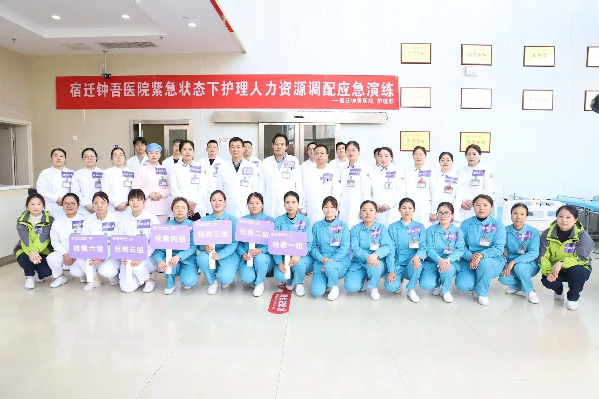 微信图片_2026-04-09_085451_971.jpg 微信图片_2026-04-09_085451_971.jpg