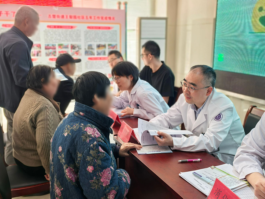 微信图片_2026-05-25_093435_600.png