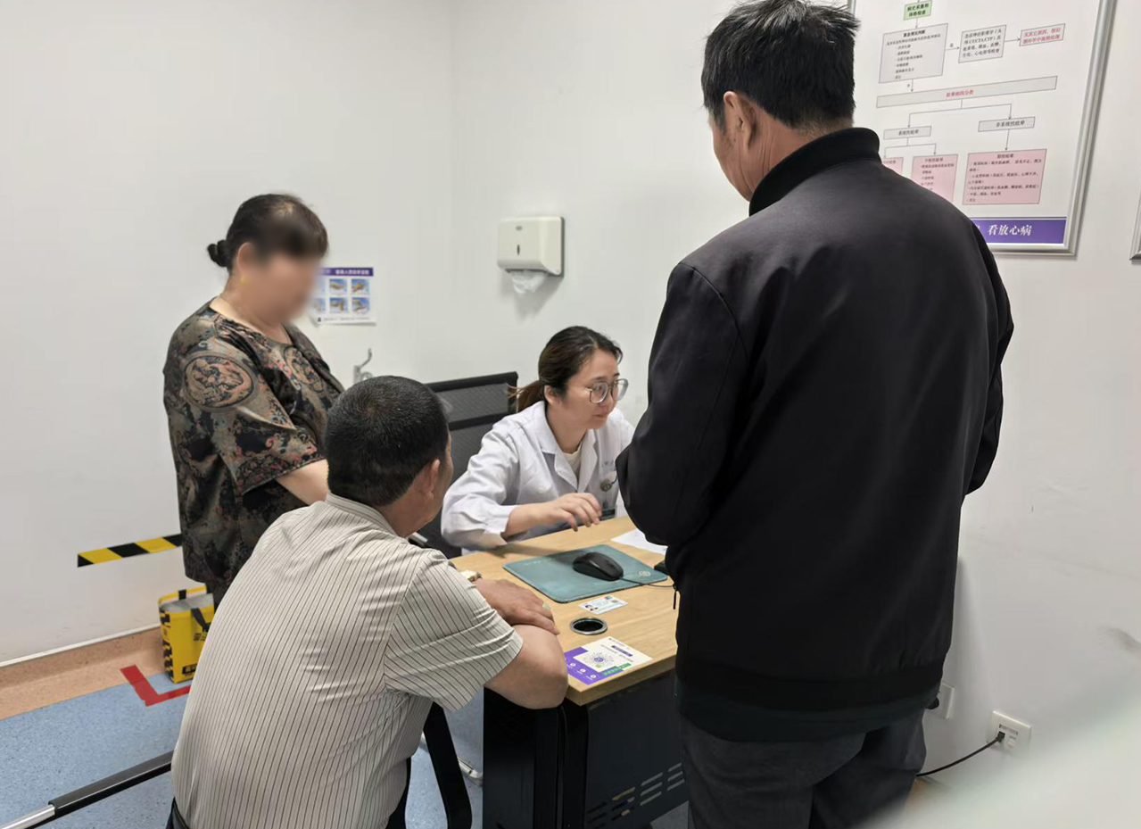 微信图片_2026-06-11_105733_202.png