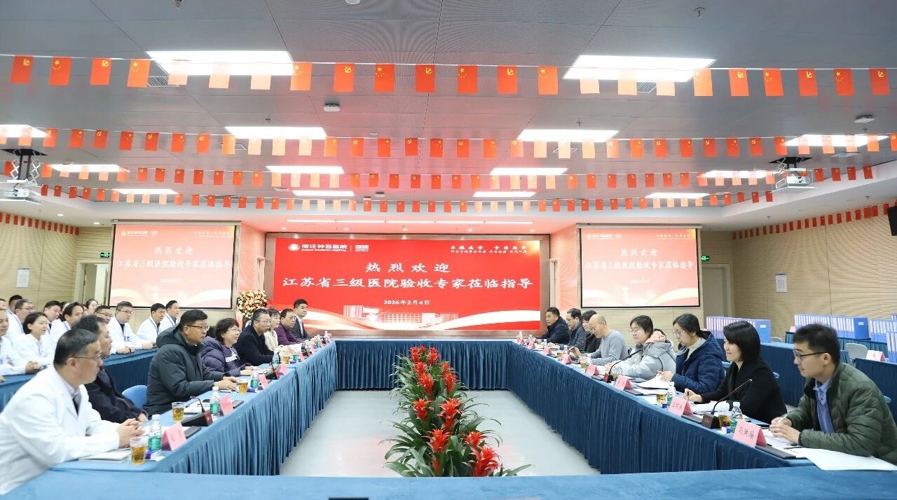 微信图片_2026-07-08_105124_869.jpg