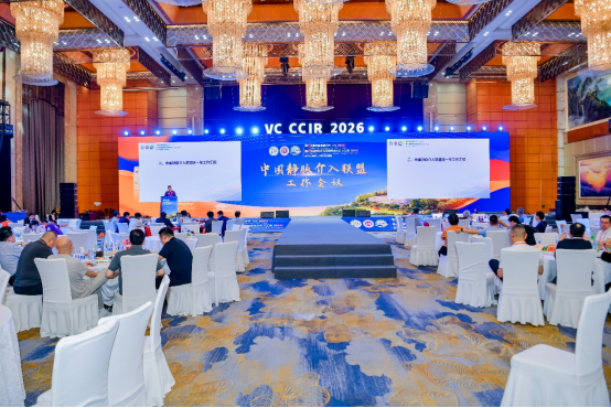 微信图片_2026-07-08_110203_038.png 微信图片_2026-07-08_110203_038.png