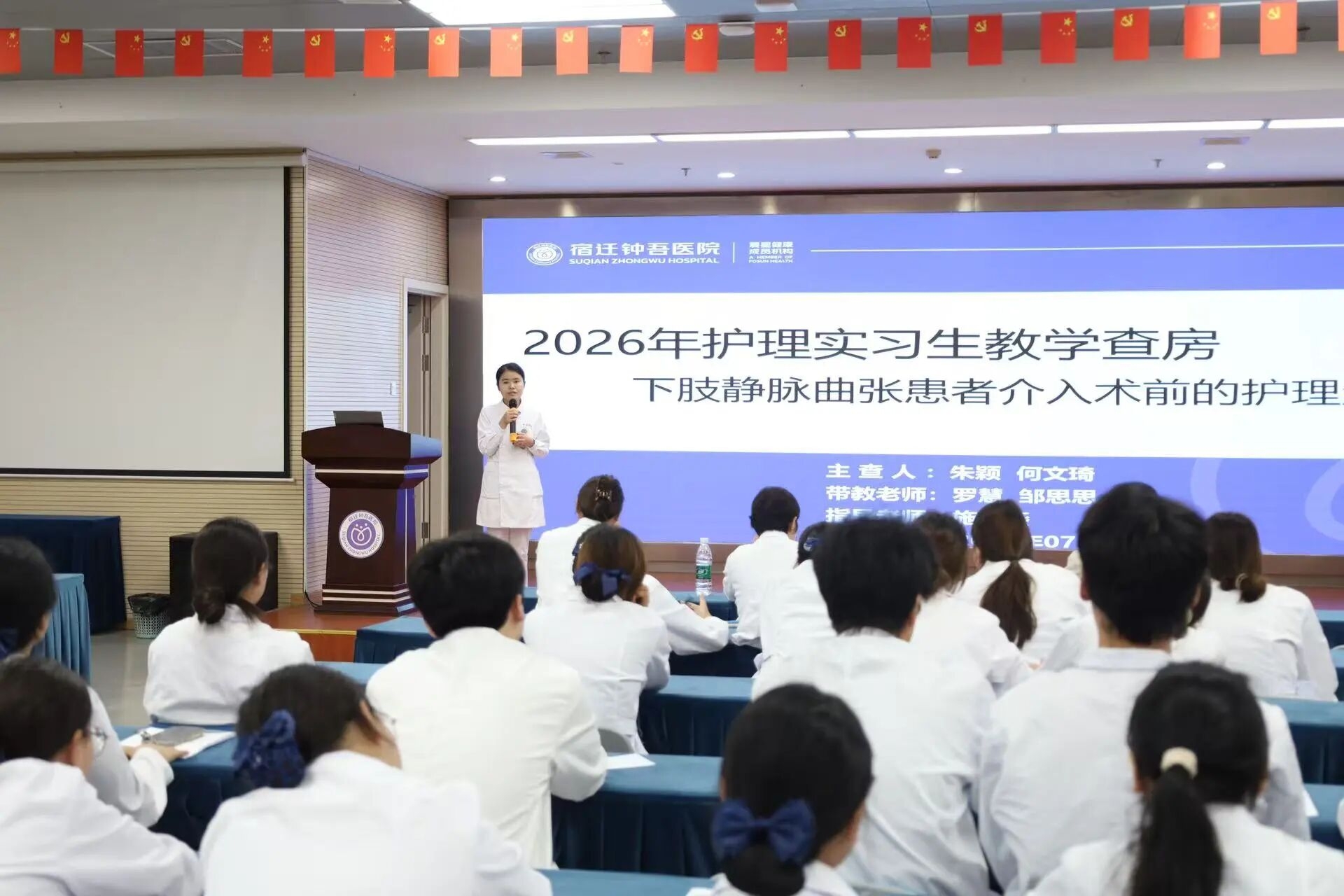 微信图片_2026-07-28_083200_092.jpg