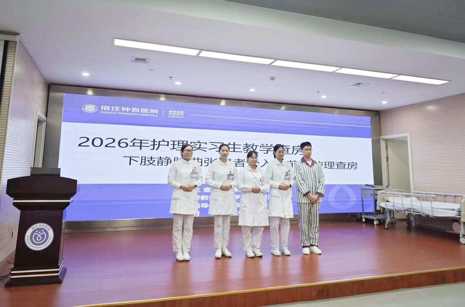 微信图片_2026-07-28_083423_164.jpg