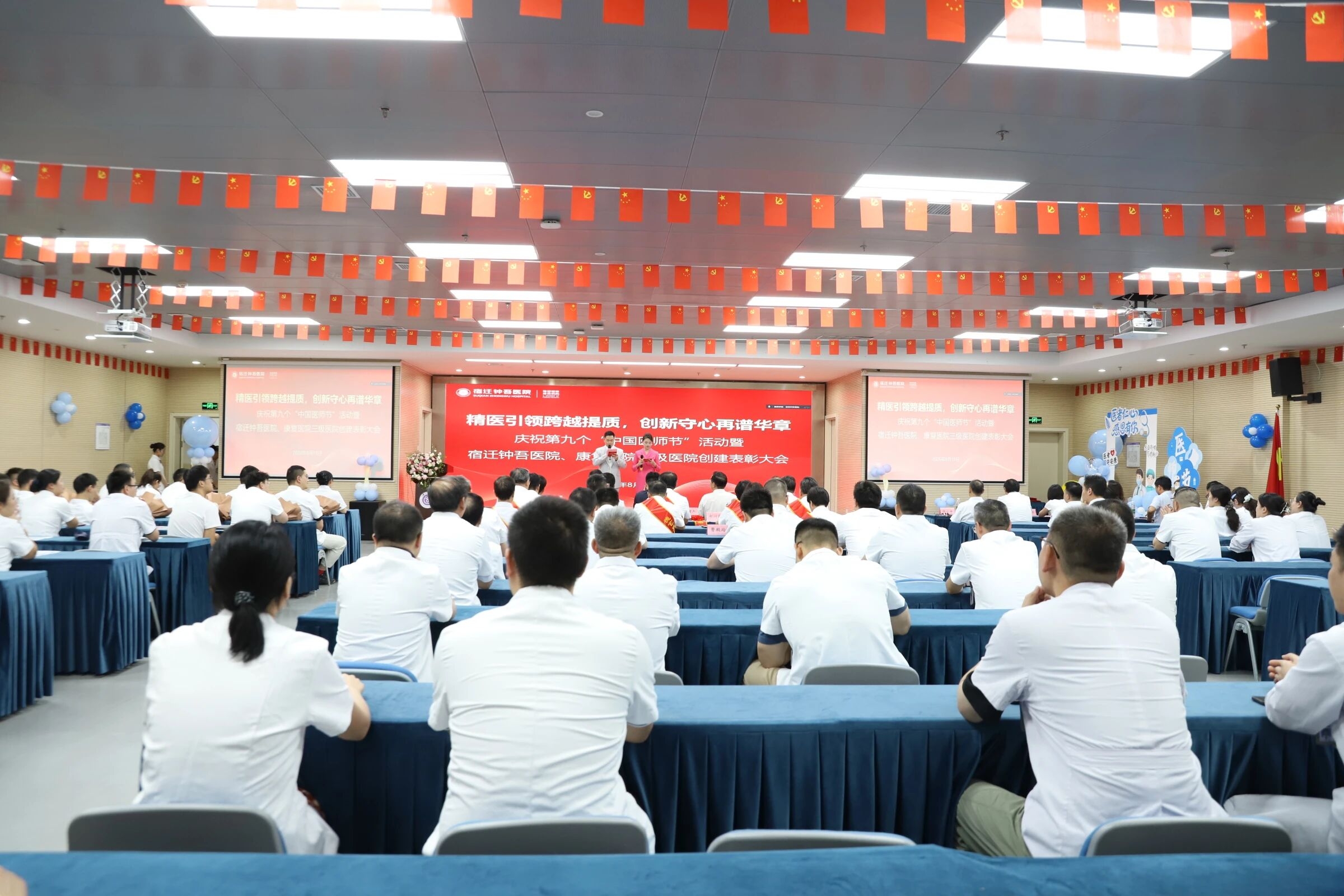 微信图片_2026-08-20_150708_693.jpg