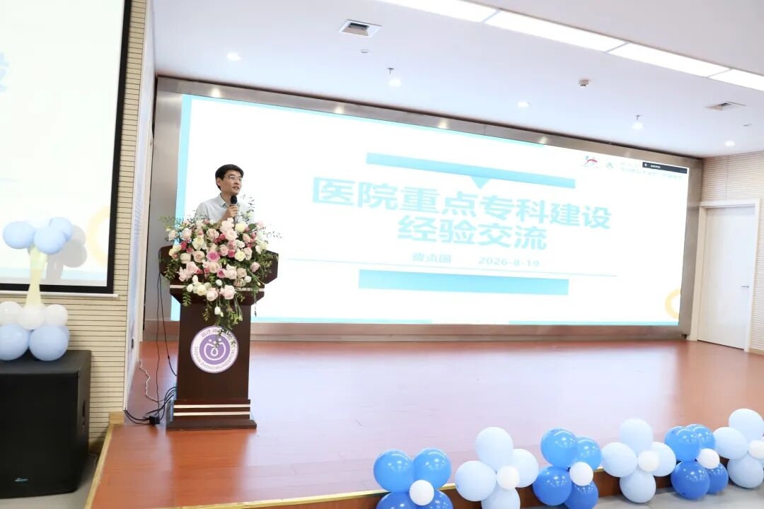 微信图片_2026-08-20_153126_251.jpg 微信图片_2026-08-20_153126_251.jpg