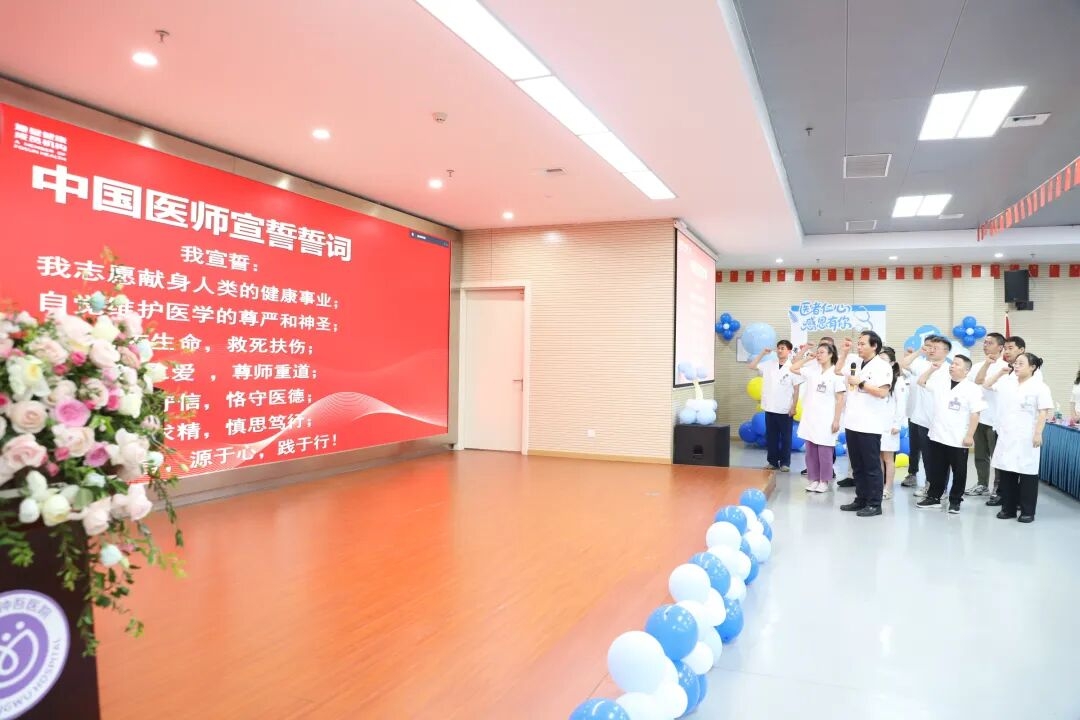 微信图片_2026-08-20_153537_506.jpg 微信图片_2026-08-20_153537_506.jpg