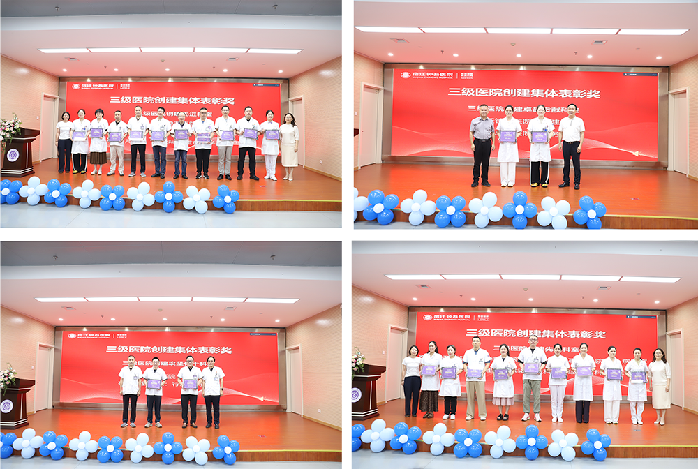 微信图片_2026-08-20_153651_291.png