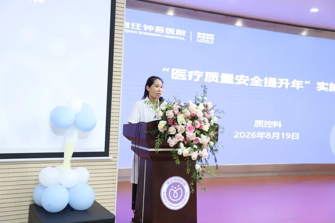 微信图片_2026-08-20_165551_610.jpg