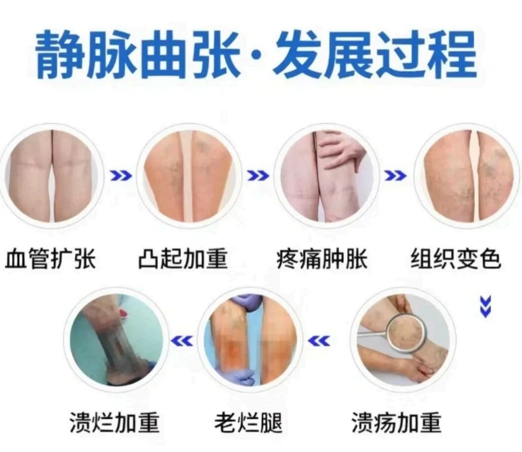 微信图片_2026-08-31_164006_127.jpg