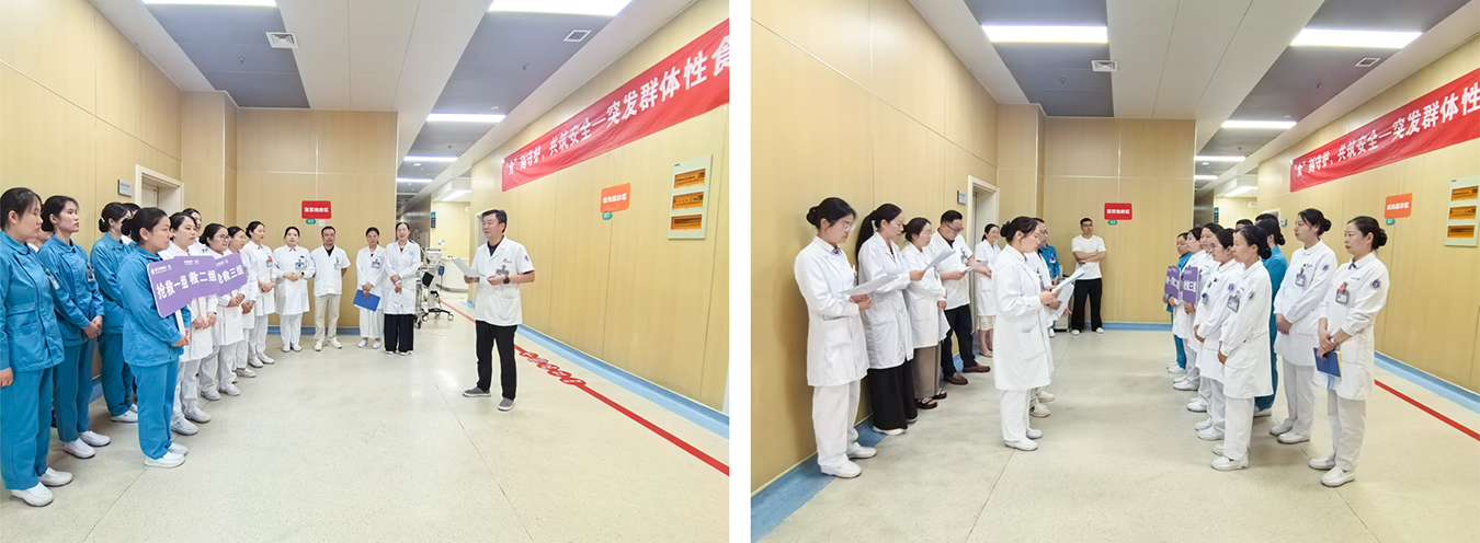 微信图片_2026-08-31_165330_559.png 微信图片_2026-08-31_165330_559.png