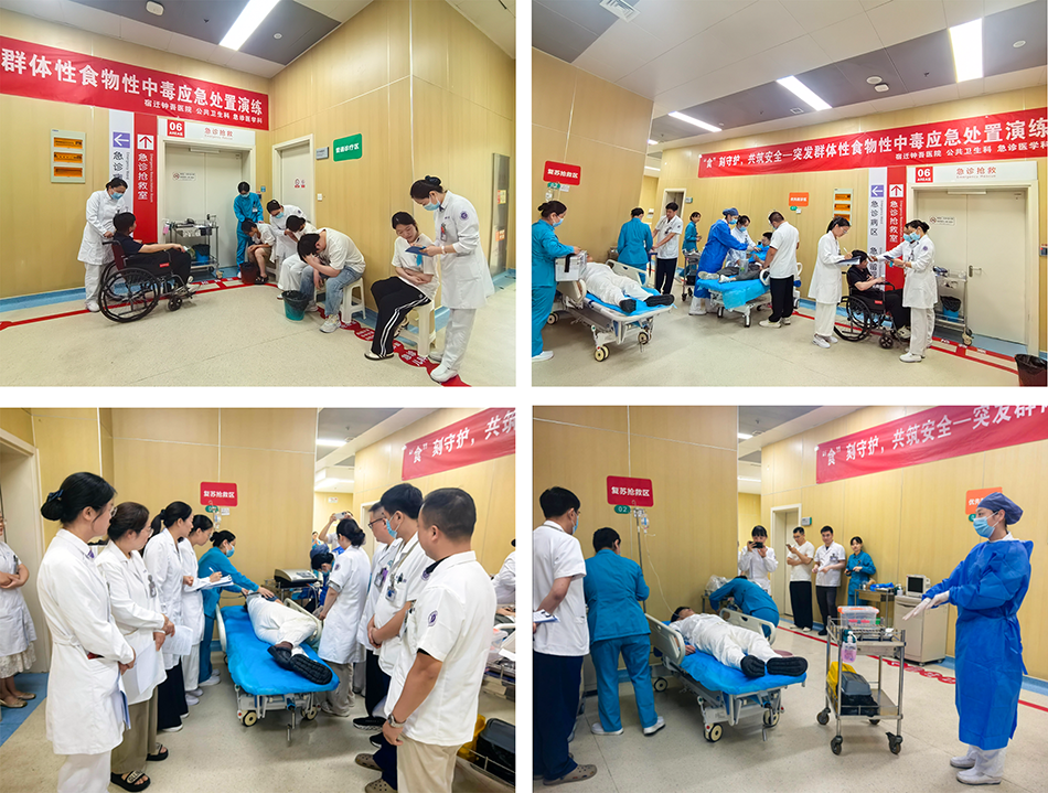 微信图片_2026-08-31_165749_791.png 微信图片_2026-08-31_165749_791.png
