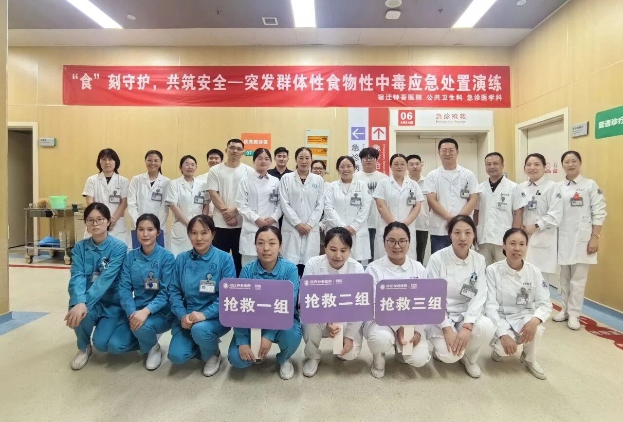 微信图片_2026-08-31_170002_894.jpg 微信图片_2026-08-31_170002_894.jpg