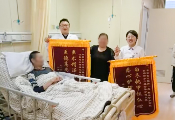 微信图片_2026-08-31_170202_174.png