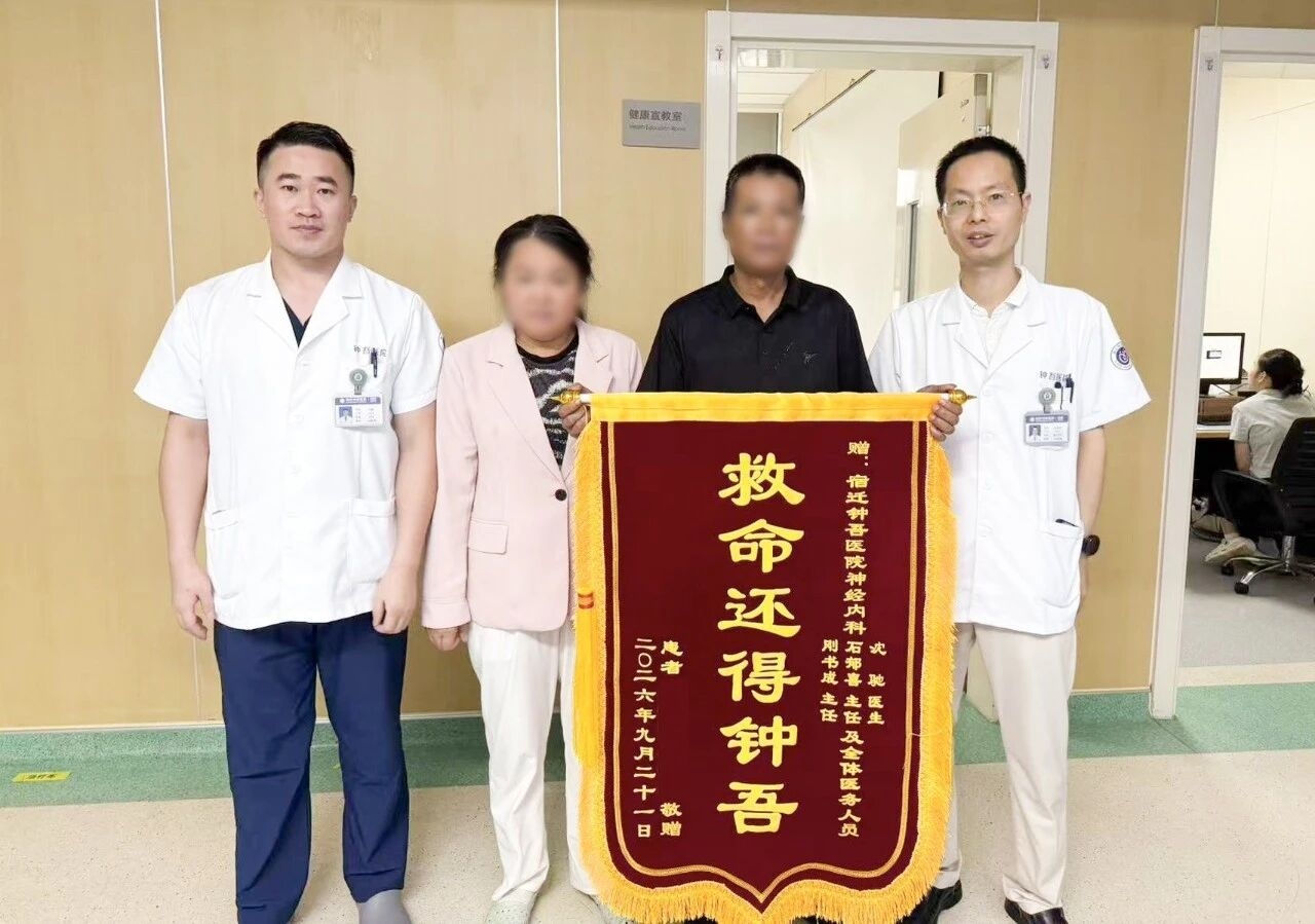 微信图片_2026-09-24_091446_426.jpg