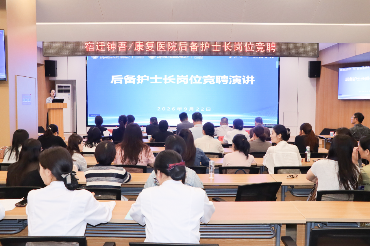 微信图片_2026-09-24_153447_108.png