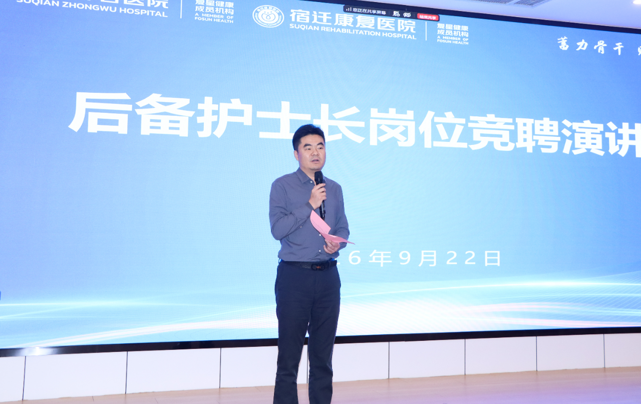 微信图片_2026-09-24_153810_074.png
