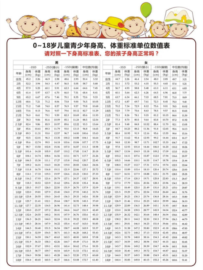 微信图片_2026-10-12_151328_054.png