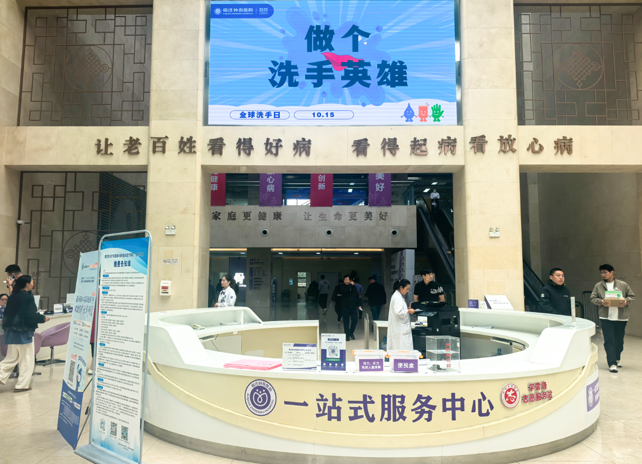 微信图片_2026-10-16_091235_707.png