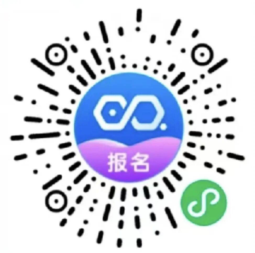 微信图片_2026-10-16_094935_551.jpg
